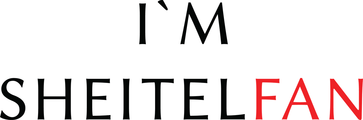 Напис I'm SheitelFan